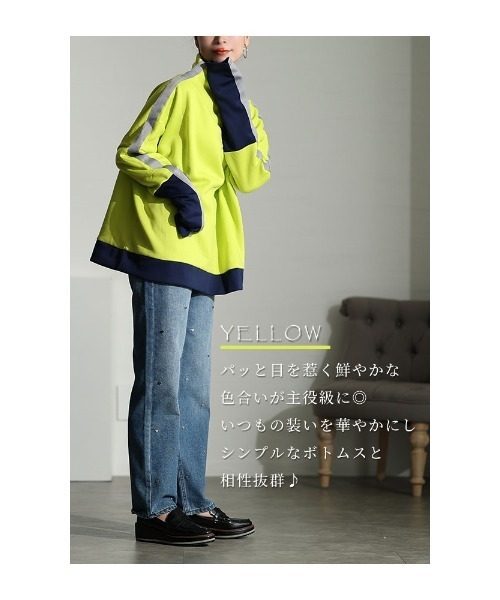 Sawa a la mode(サワアラモード)の「配色ライン裏起毛スウェットトップス(スウェット・レディース・グレー/イエロー・FREE)」の8枚目の写真