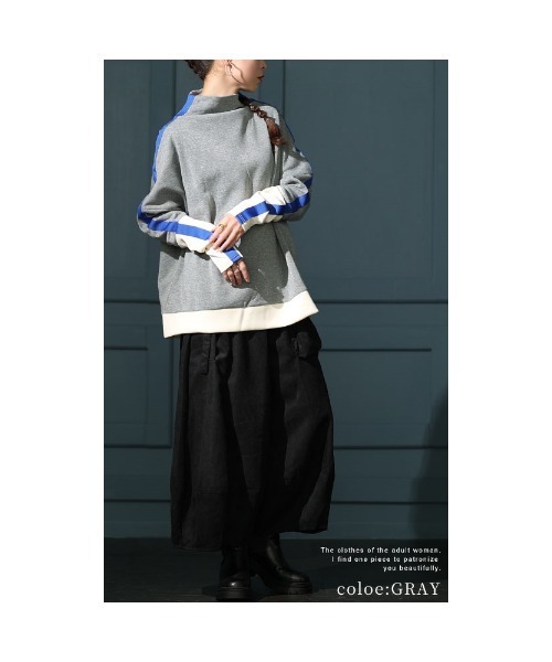 Sawa a la mode(サワアラモード)の「配色ライン裏起毛スウェットトップス(スウェット・レディース・グレー/イエロー・FREE)」の15枚目の写真