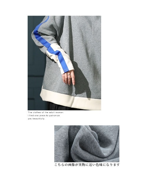 Sawa a la mode(サワアラモード)の「配色ライン裏起毛スウェットトップス(スウェット・レディース・グレー/イエロー・FREE)」の16枚目の写真
