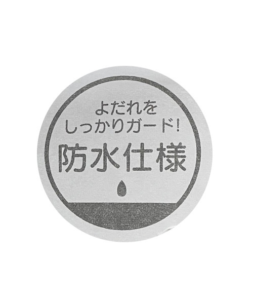 petit main（プティマイン）の「【防水】スカラップスタイ（スタイ/よだれかけ・キッズ・ブルーグレー/アイボリー/ライトピンク・F）」の13枚目の写真