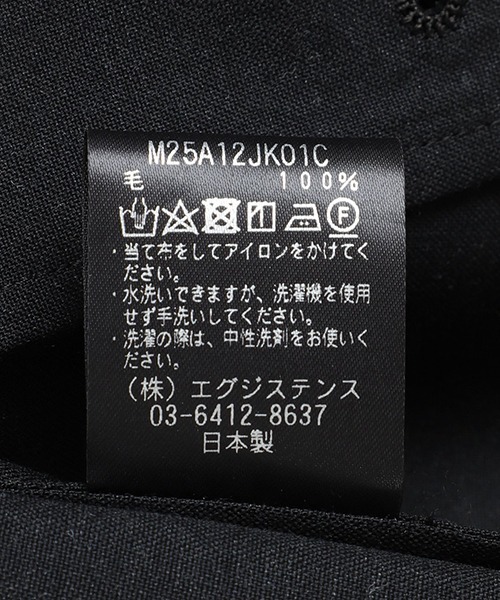 marka（マーカ）の「marka / マーカ：W.B JACKET LOOSE FIT - 2/72 washer wool tropical -：M25A-12JK01C[COR]（テーラードジャケット・メンズ・ブラック系その他・2）」の6枚目の写真