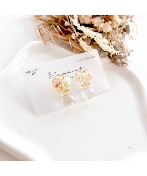 tone(トーン)の「【S.coeuf】【S.coeuf】金属アレルギー対応イヤリング フォンダンハート×かすみ草(MA)(イヤリング・レディース・パープル/ライトブルー/ブルー/オレンジ/ピンク・FREE)」の11枚目の写真