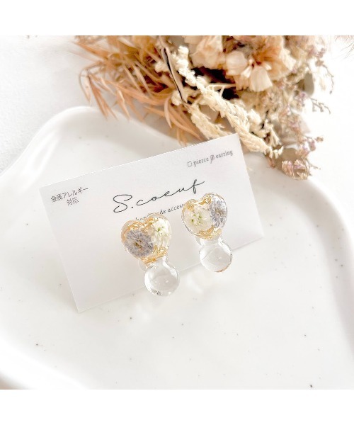 tone(トーン)の「【S.coeuf】【S.coeuf】金属アレルギー対応イヤリング フォンダンハート×かすみ草(MA)(イヤリング・レディース・パープル/ライトブルー/ブルー/オレンジ/ピンク・FREE)」の7枚目の写真