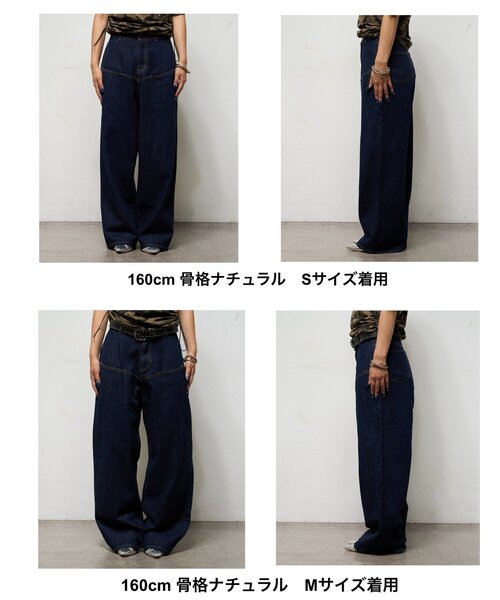 WHO'S WHO gallery（フーズフーギャラリー）の「スラッシュポケットデニム（デニムパンツ・レディース・ネイビー/ダークブルー/サックスブルー・SMALL/MEDIUM/LARGE/X-SMALL）」の5枚目の写真