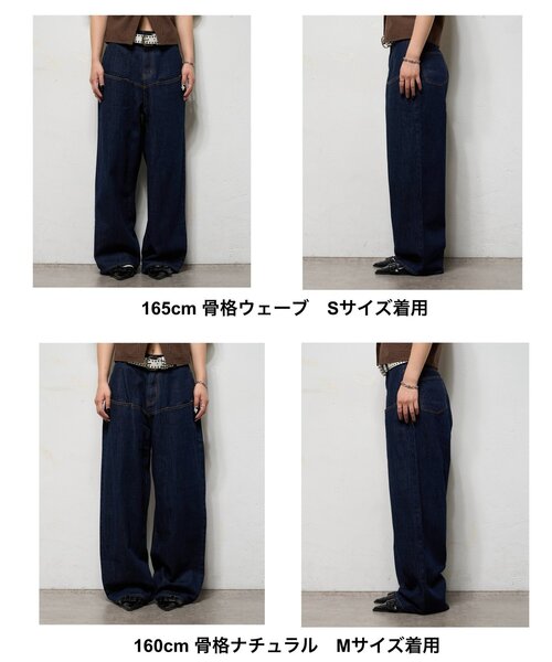 WHO'S WHO gallery（フーズフーギャラリー）の「スラッシュポケットデニム（デニムパンツ・レディース・ネイビー/ダークブルー/サックスブルー・SMALL/MEDIUM/LARGE/X-SMALL）」の6枚目の写真