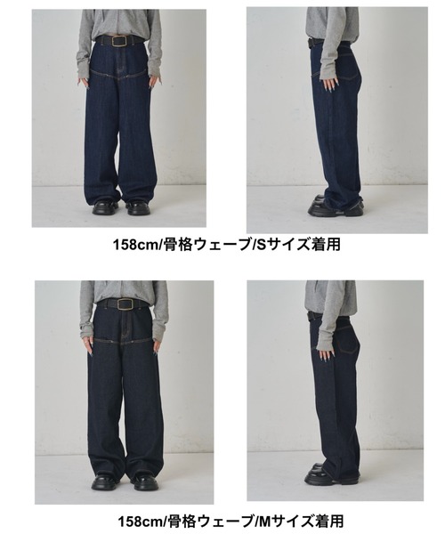 セール】SLASH POCKET DENIM（デニムパンツ）｜WHO'S WHO gallery