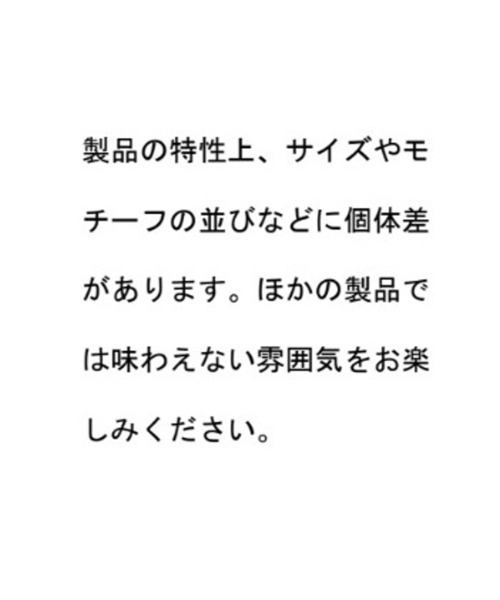 studio CLIP（スタディオクリップ）の「中綿お花キーホルダー[Dick Brunaコラボ]（キーホルダー・レディース・その他2/オフホワイト・FREE）」の17枚目の写真