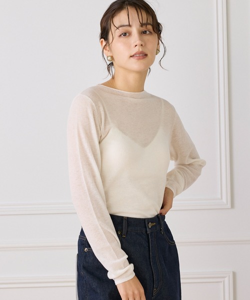 I.T.'S international(イッツインターナショナル)の「モックネックリブニット《Melty air wool》(ニット/セーター・レディース・ブルー/ブラック/ピンク/グレー/オフホワイト・フリー)」の1枚目の写真