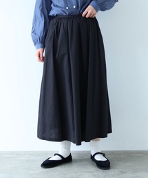 オーガニックコットン Wガーゼ ギャザースカート