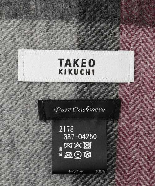 TAKEO KIKUCHI（タケオキクチ）の「チェックカシミヤマフラー（マフラー・メンズ・オレンジ系6/ネイビー系1/ワイン系1/ブラック系1/ブルー系6・00）」の19枚目の写真