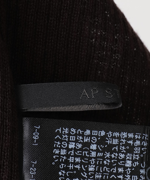 AP STUDIO（エーピーストゥディオ）の「ウールシルクタートルネックニット（ニット/セーター・レディース・ブラック/チョコ・FREE）」の9枚目の写真