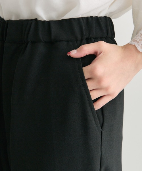 PUAL CE CIN（ピュアルセシン）の「【Du noir】裾カフスパンツ（その他パンツ・レディース・ブラック・FREE）」の9枚目の写真