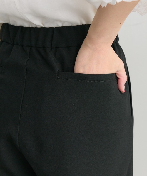 PUAL CE CIN（ピュアルセシン）の「【Du noir】裾カフスパンツ（その他パンツ・レディース・ブラック・FREE）」の10枚目の写真