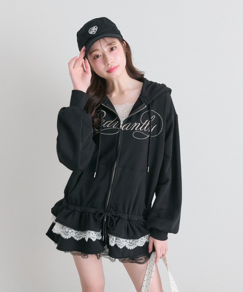 OLIVE des OLIVE（オリーブデオリーブ）の「裾フリルZIPパーカー（パーカー・レディース・ピンク/ブラック/オフホワイト/トップグレー・FREE）」の19枚目の写真