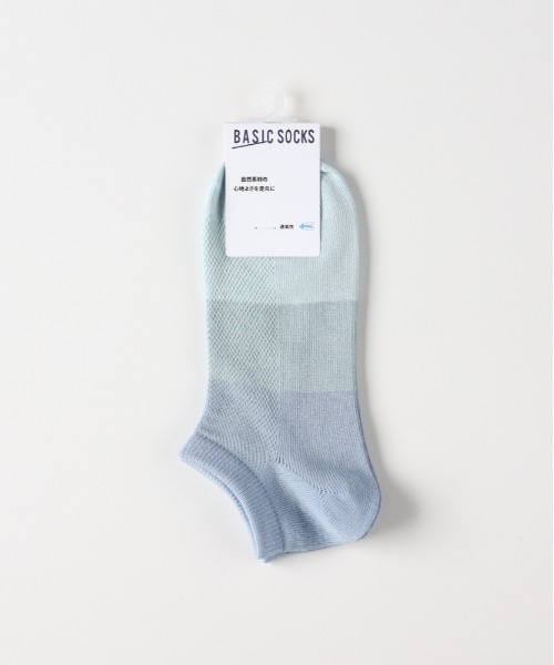 Right-on（ライトオン）の「BASIC SOCKS(ベーシックソックス)バンブーブロックガラアンクルメッシュソックス（ソックス/靴下・メンズ・ブラック/サックスブルー/グリーン/レッド/ネイビー・フリー）」の5枚目の写真