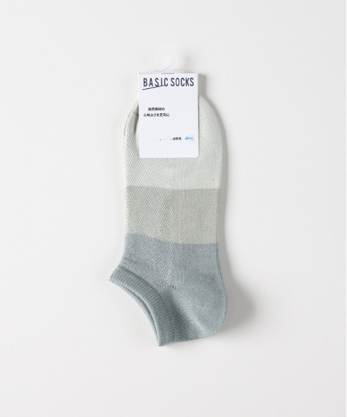 Right-on（ライトオン）の「BASIC SOCKS(ベーシックソックス)バンブーブロックガラアンクルメッシュソックス（ソックス/靴下・メンズ・ブラック/サックスブルー/グリーン/レッド/ネイビー・フリー）」の3枚目の写真