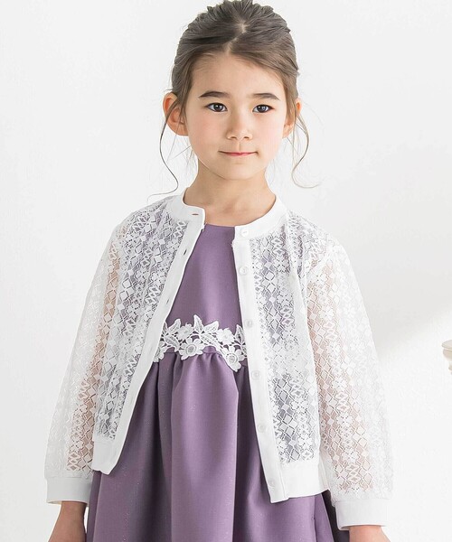 BeBe Petits Pois Vert(ベベプチポワヴェール)の「【お揃い】レースカーディガン(95~160cm)(カーディガン/ボレロ・キッズ・ネイビー/ホワイト・110cm/140cm/120cm/130cm/150cm/160cm)」の1枚目の写真