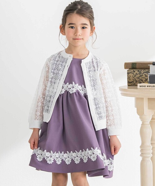BeBe Petits Pois Vert(ベベプチポワヴェール)の「【お揃い】レースカーディガン(95~160cm)(カーディガン/ボレロ・キッズ・ネイビー/ホワイト・110cm/140cm/120cm/130cm/150cm/160cm)」の5枚目の写真