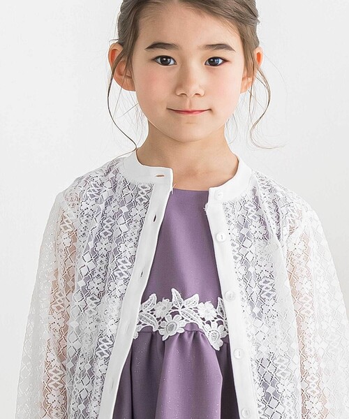 BeBe Petits Pois Vert(ベベプチポワヴェール)の「【お揃い】レースカーディガン(95~160cm)(カーディガン/ボレロ・キッズ・ネイビー/ホワイト・110cm/140cm/120cm/130cm/150cm/160cm)」の6枚目の写真
