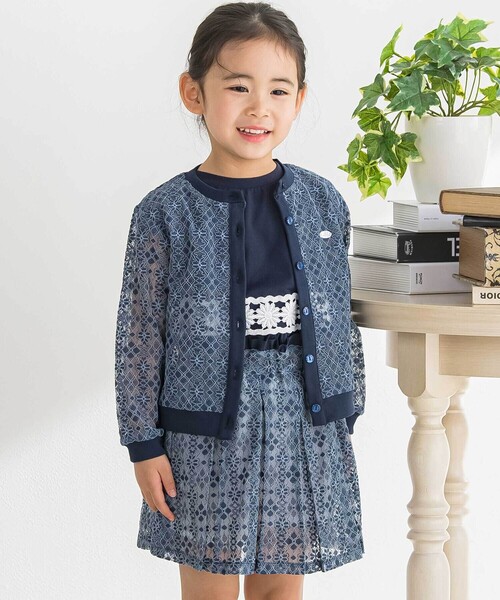 BeBe Petits Pois Vert(ベベプチポワヴェール)の「【お揃い】レースカーディガン(95~160cm)(カーディガン/ボレロ・キッズ・ネイビー/ホワイト・110cm/140cm/120cm/130cm/150cm/160cm)」の9枚目の写真
