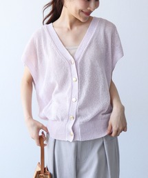 TSUMUGI和紙ベストカーディガン
