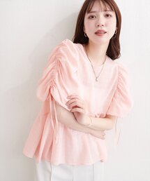 ドロストスリーブペプラムブラウス