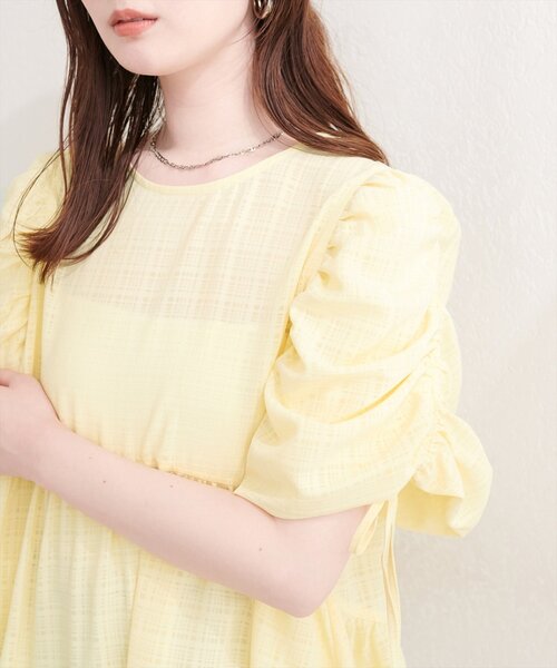 natural couture(ナチュラルクチュール)の「ドロストスリーブペプラムブラウス(シャツ/ブラウス・レディース・イエロー/オフホワイト/ピンク/チャコールグレー/その他1・FREE)」の4枚目の写真