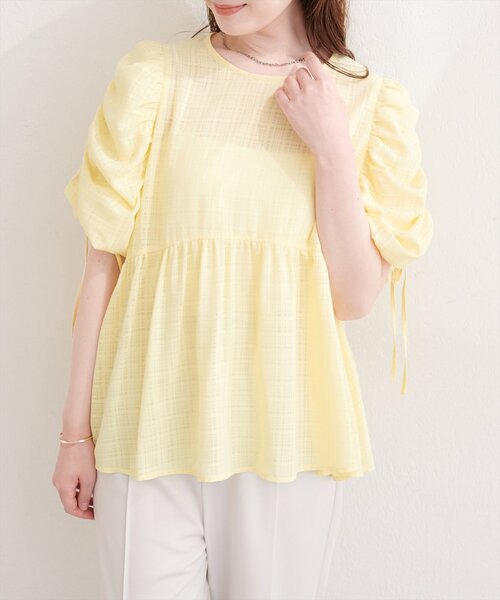 natural couture(ナチュラルクチュール)の「ドロストスリーブペプラムブラウス(シャツ/ブラウス・レディース・イエロー/オフホワイト/ピンク/チャコールグレー/その他1・FREE)」の18枚目の写真