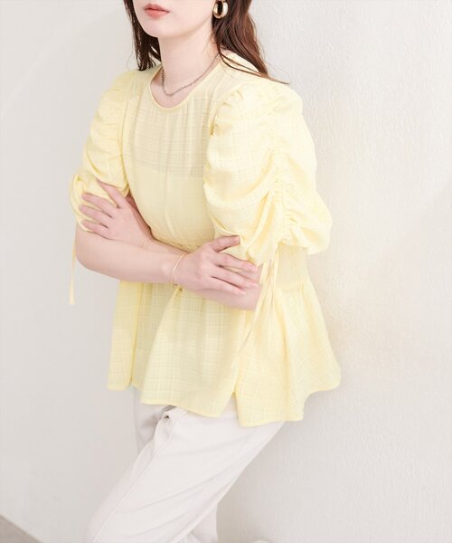 natural couture(ナチュラルクチュール)の「ドロストスリーブペプラムブラウス(シャツ/ブラウス・レディース・イエロー/オフホワイト/ピンク/チャコールグレー/その他1・FREE)」の16枚目の写真