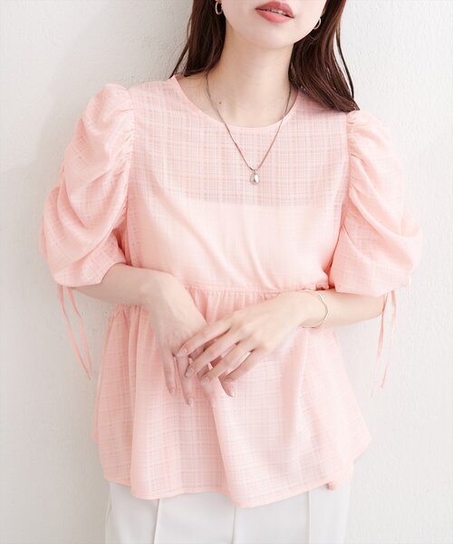 natural couture(ナチュラルクチュール)の「ドロストスリーブペプラムブラウス(シャツ/ブラウス・レディース・イエロー/オフホワイト/ピンク/チャコールグレー/その他1・FREE)」の13枚目の写真