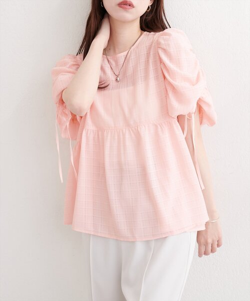natural couture(ナチュラルクチュール)の「ドロストスリーブペプラムブラウス(シャツ/ブラウス・レディース・イエロー/オフホワイト/ピンク/チャコールグレー/その他1・FREE)」の12枚目の写真