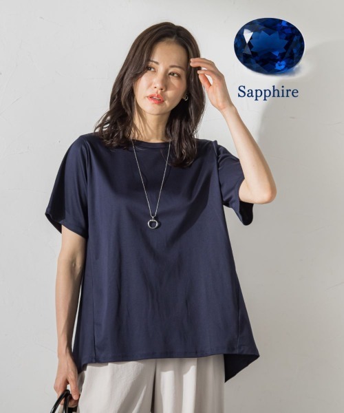 LAUTREAMONT(ロートレアモン)の「【WEB限定】≪気分で選べる!≫ジュエリーカラーカットソー(Tシャツ/カットソー・レディース・ネイビー/ピンク/イエロー/レッド/ブラック/パープル/ブルー/ホワイト/ベージュ/ブラウン/キャメル/グリーン・9号/11号)」の6枚目の写真