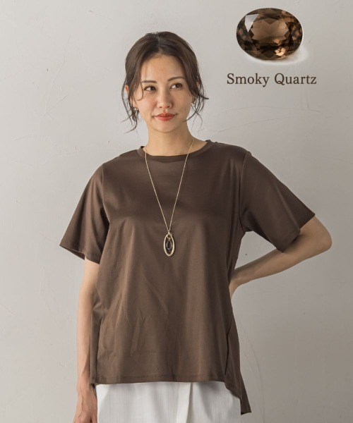 LAUTREAMONT(ロートレアモン)の「【WEB限定】≪気分で選べる!≫ジュエリーカラーカットソー(Tシャツ/カットソー・レディース・ネイビー/ピンク/イエロー/レッド/ブラック/パープル/ブルー/ホワイト/ベージュ/ブラウン/キャメル/グリーン・9号/11号)」の10枚目の写真