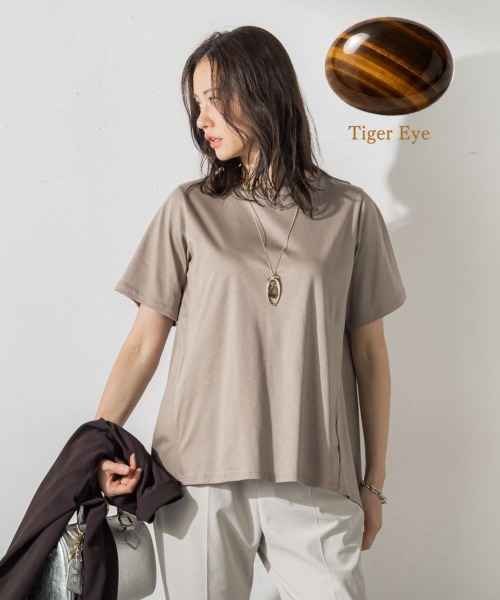 LAUTREAMONT(ロートレアモン)の「【WEB限定】≪気分で選べる!≫ジュエリーカラーカットソー(Tシャツ/カットソー・レディース・ネイビー/ピンク/イエロー/レッド/ブラック/パープル/ブルー/ホワイト/ベージュ/ブラウン/キャメル/グリーン・9号/11号)」の3枚目の写真