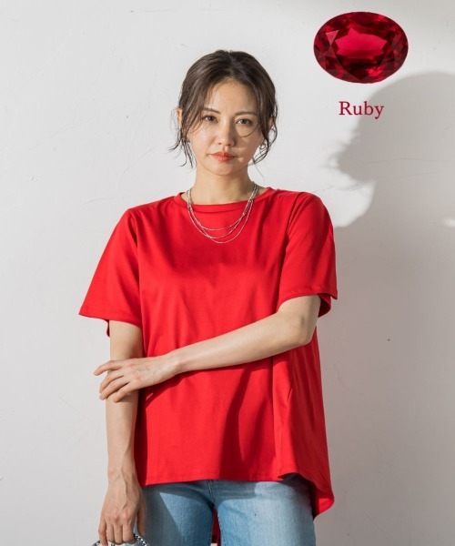 セール】LAUTREAMONT ONLINE SHOP｜ロートレアモン オンラインショップ