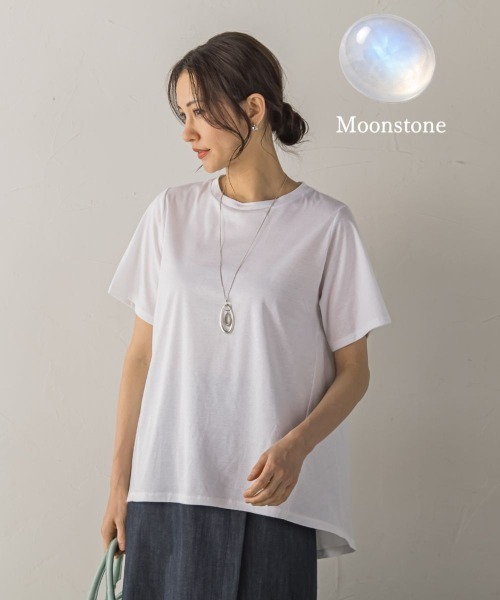 LAUTREAMONT(ロートレアモン)の「【WEB限定】≪気分で選べる!≫ジュエリーカラーカットソー(Tシャツ/カットソー・レディース・ネイビー/ピンク/イエロー/レッド/ブラック/パープル/ブルー/ホワイト/ベージュ/ブラウン/キャメル/グリーン・9号/11号)」の1枚目の写真