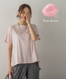 【WEB限定】≪気分で選べる!≫ジュエリーカラーカットソー