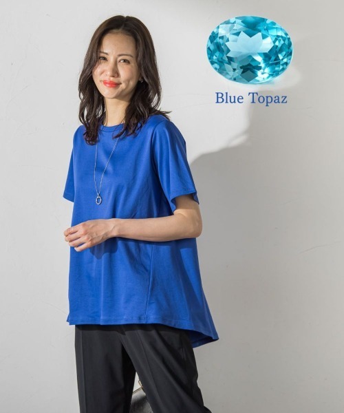 LAUTREAMONT(ロートレアモン)の「【WEB限定】≪気分で選べる!≫ジュエリーカラーカットソー(Tシャツ/カットソー・レディース・ネイビー/ピンク/イエロー/レッド/ブラック/パープル/ブルー/ホワイト/ベージュ/ブラウン/キャメル/グリーン・9号/11号)」の7枚目の写真