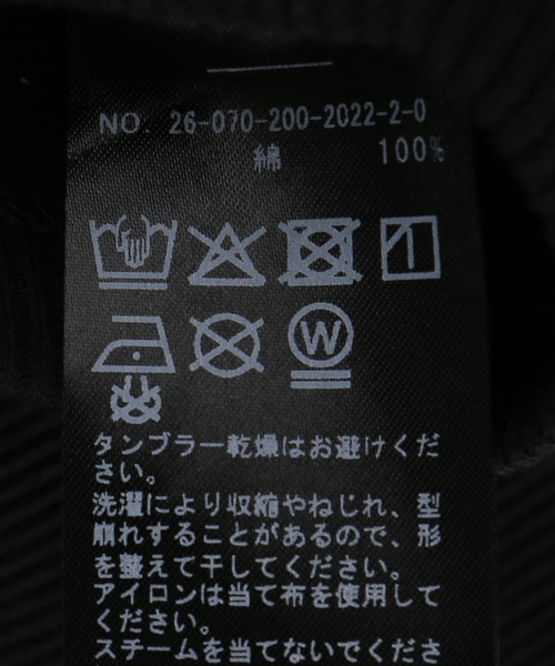 Spick & Span(スピックアンドスパン)の「《追加3》甘撚テレコアメスリタンク(タンクトップ・レディース・ホワイト/ブラック/ライトグレー/ブラウン系その他・FREE)」の11枚目の写真
