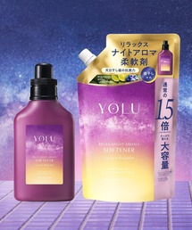 YOLU（ヨル）の「YOLU ヨル リラックスナイト アロマ 柔軟剤 ボトル 詰め替え 600ml 2点セット（ランドリーグッズ）」