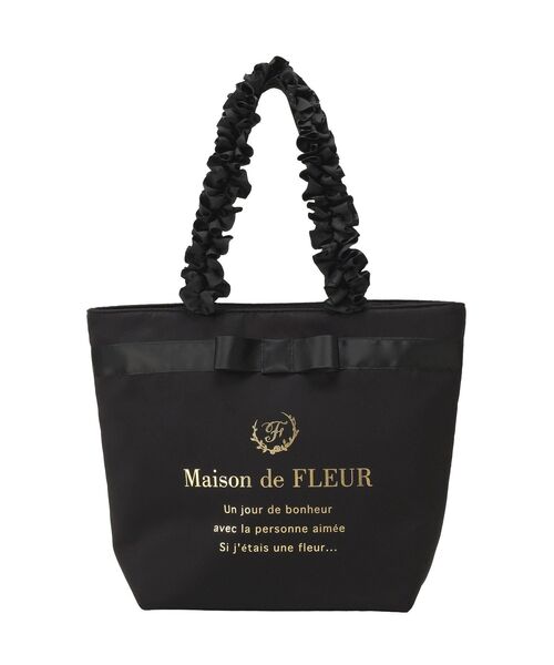 Maison de FLEUR(メゾンドフルール)の「ブランドロゴフリルハンドルトートMバッグ(トートバッグ・レディース・ピンク系その他2/ピンク/ブラック・FREE)」の17枚目の写真