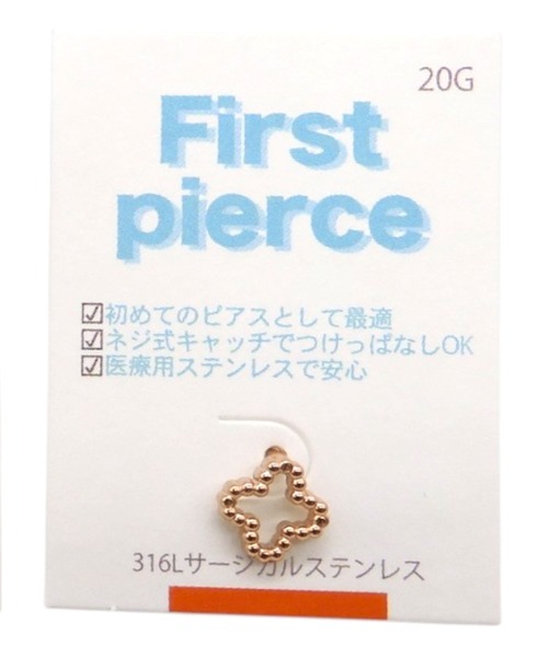 Zoule(ゾーラ)の「Zoule ゾーラ:First pierce ファーストピアス FPZ-4 ピアス(ピアス(片耳用)・レディース・ピンクゴールド/シルバー/ゴールド・FREE)」の3枚目の写真