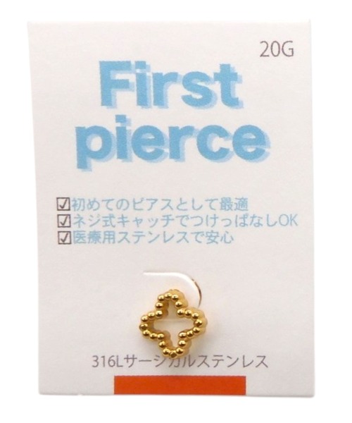Zoule(ゾーラ)の「Zoule ゾーラ:First pierce ファーストピアス FPZ-4 ピアス(ピアス(片耳用)・レディース・ピンクゴールド/シルバー/ゴールド・FREE)」の1枚目の写真