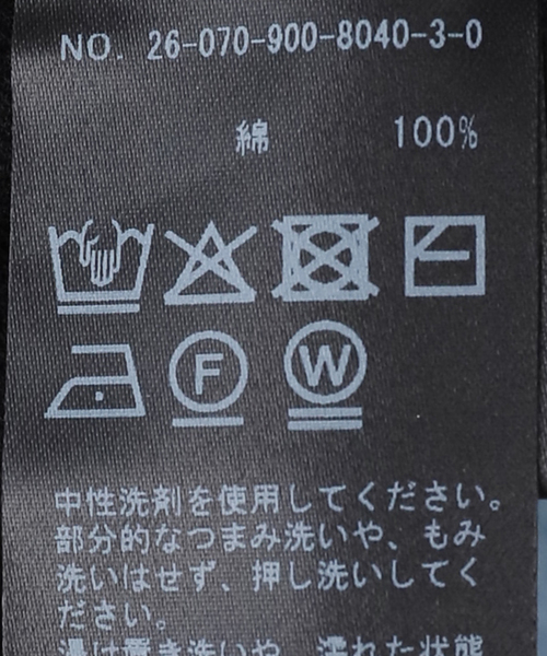 IENA（イエナ）の「ガーゼフライス ボートネックプルオーバー（Tシャツ/カットソー・レディース・ブラック/ホワイト・FREE）」の7枚目の写真