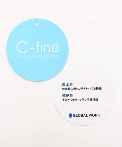 GLOBAL WORK(グローバルワーク)の「【吸水速乾】ボリュームスリーブ8分袖/739835(Tシャツ/カットソー・レディース・ホワイト/ライトグレー/レッド/オフホワイト/ネイビー・MEDIUM/LARGE)」の13枚目の写真