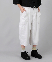 Ne-net | 【6月先行予約】カラーデニム(デニムパンツ)