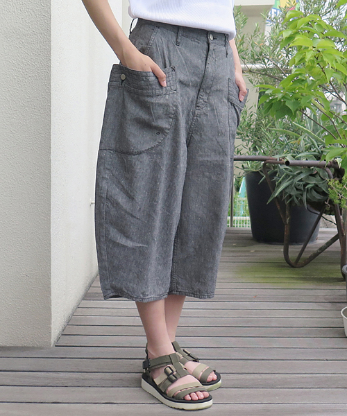 Ne-net（ネネット）の「S カラーデニム（デニムパンツ）」 - WEAR