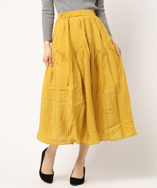 AMERICAN HOLIC(アメリカンホリック)の「ジグザグギャザースカート(スカート・レディース・ブラック/ピンク/グレイッシュベージュ/グリーン/イエロー・FREE)」の1枚目の写真