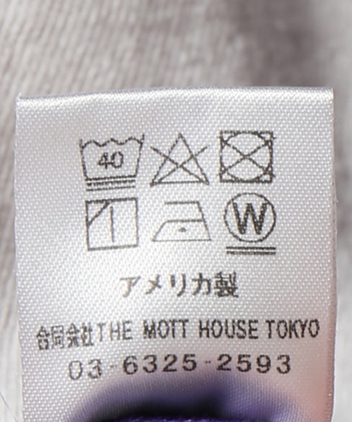 MAGILL LOS ANGELES（マギルロサンゼルス）の「MAGILL LOS