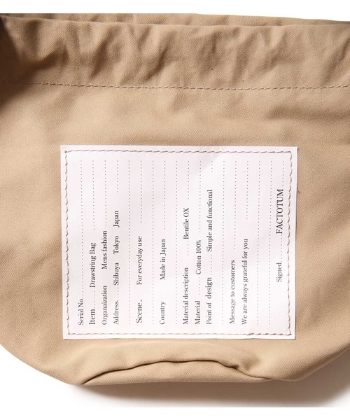 FACTOTUM（ファクトタム）の「【FACTOTUM】ベンタイルミリタリー巾着袋（ショルダーバッグ・メンズ・ブラック/ベージュ/カーキ/ネイビー・FREE）」の7枚目の写真